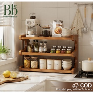 Bamboo Rak Dapur Kitchen Rack Spice Rack Wooden Dessert Rack Dishes Rack 厨房置物架 杯架 调味料置物架