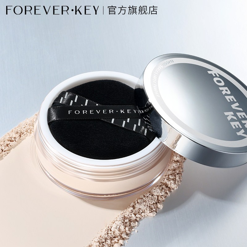 Foreverkey Loose Powder Setting Powder Long-Lasting Non-Take-Off Loose Powder Oil Control
