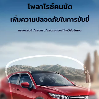 แว่นกันแดดแฟชั่น 2in1 กันUV400 กันลม กรอบใหญ่ น้ำหนักเบา อินเทรนด์ มีให้เลือก 4 สี