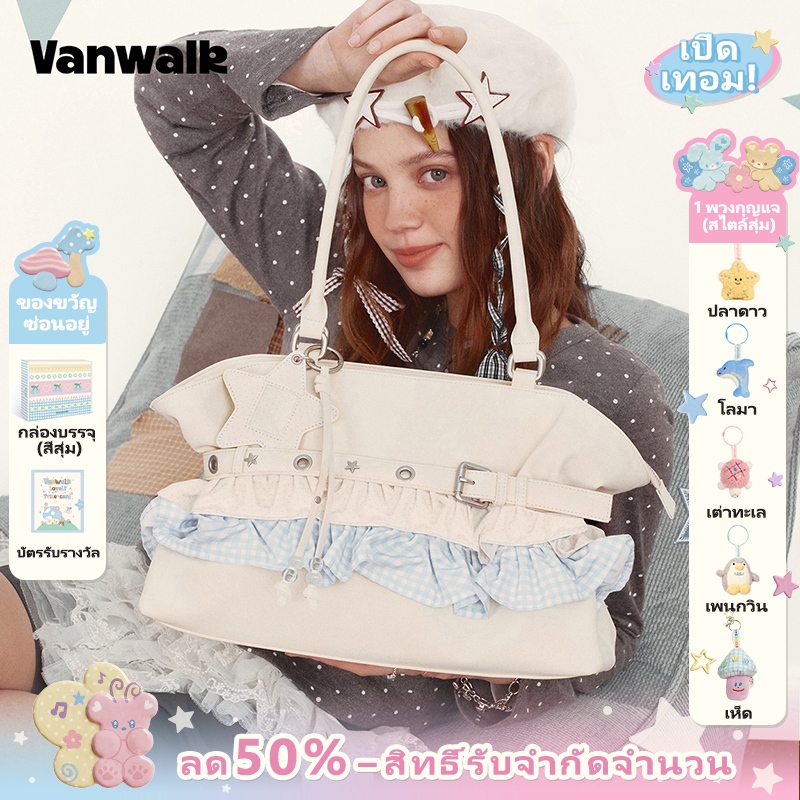Vanwalk，(LP，ส่งจากไทย）， กระเป๋าสะพายบalletดีไซน์สำหรับเดินทางและวันหยุด v3012