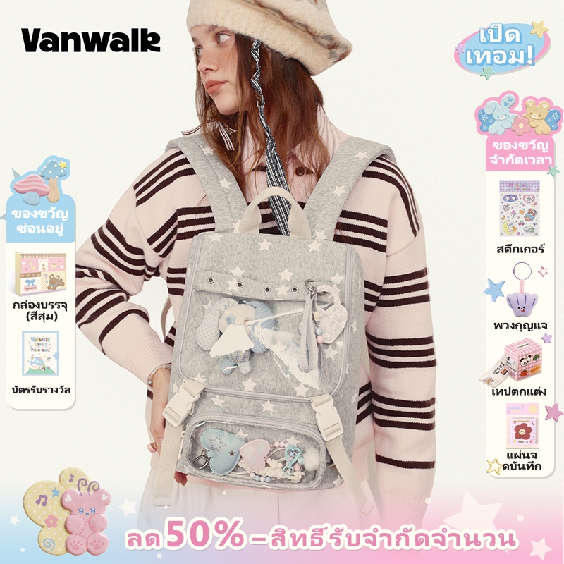 Vanwalk，(LP，ส่งจากไทย）， Fashion Design Travel Niche Backpack Pony Series V3007