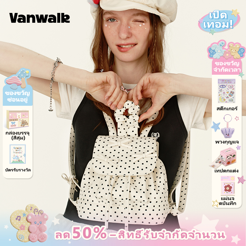 Vanwalk，(LP，ส่งจากไทย）， Handbag Series V2920 Girls Small Backpack, Womens Backpack, Small Bag