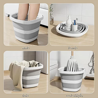 Care.Beauty ถังน้ำยืดพับได้ ขนาด5-10L ถังอเนกประสงค์ ประหยัดพื้นที่ ทนทานต่ออุณหภูมิสูง ซิลิโคนอย่างหนาทนทาน