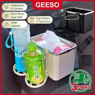 GEESO Multifunctional Car Armrest Storage Box Tissue Box with Water Cup Holder Auto Interior Accessories 车载多功能纸巾盒