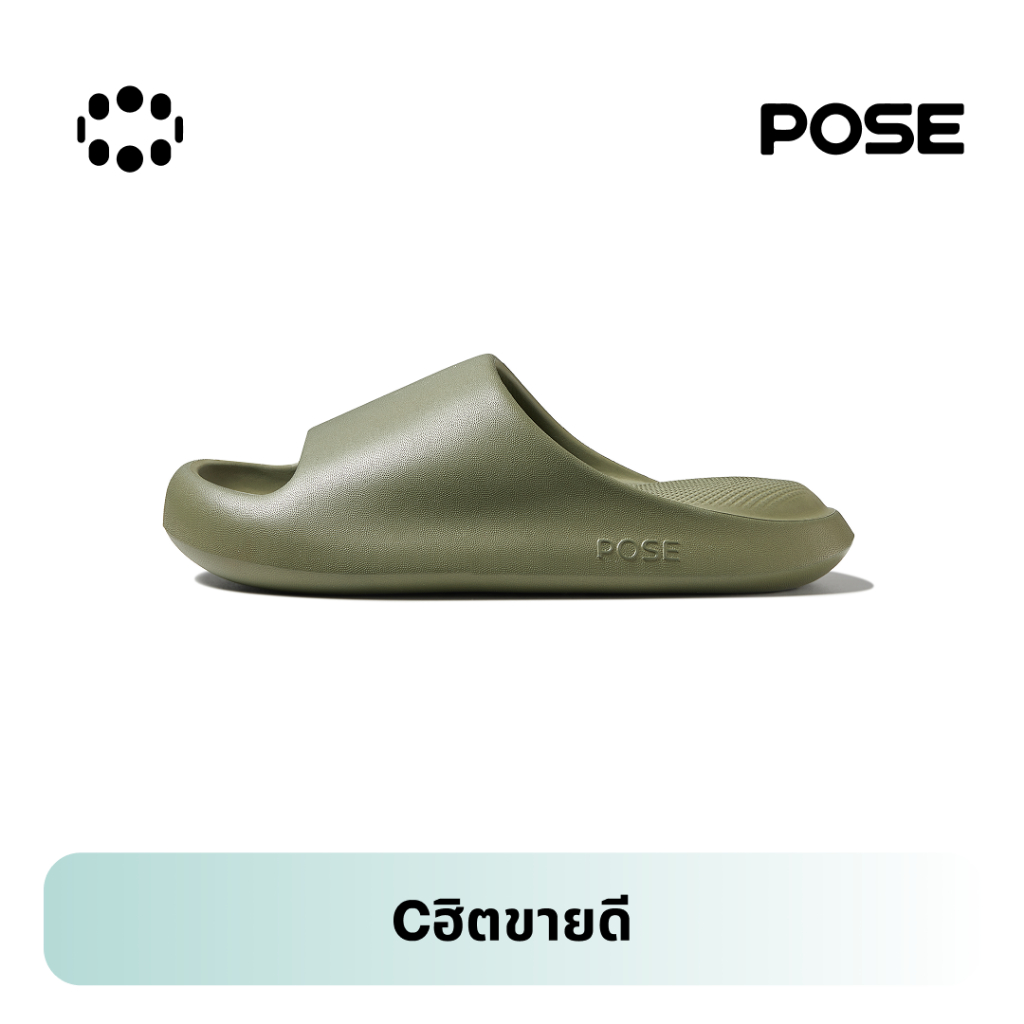 【New Arrival】POSE EVA 2025 พร้อมสต็อก กรงเล็บแมวใหม่ EVA รองเท้าแตะกันลื่นแบบนุ่ม รองเท้าแฟชั่นผู้หญิงP68101