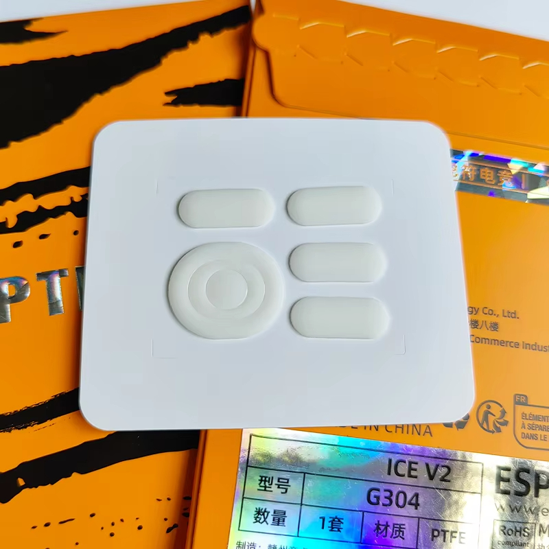 Esports Tiger ICE V2 รุ่นเมาส์ฟุตเมาส์สเก็ตสําหรับเมาส์สําหรับเล่นเกม Logitech G304 / G305,0.7 มม.