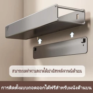 ชั้นวางเครื่องปรุงแบบแขวนในครัว เสียบมีด ที่แขวนมีดติดผนัง ที่ใส่ช้อนส้อม ที่เสียบมีด ตะขอแขวน 壁挂调料架