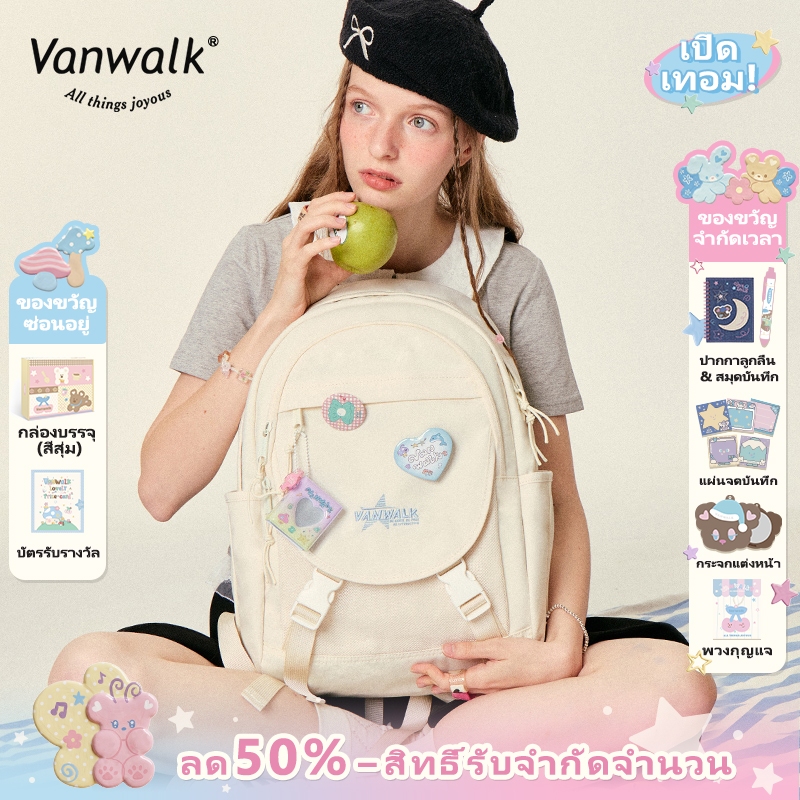 Vanwalk Bubble Island V2827 American College Style Girl Backpack Travel Commuter Lightweight Backpac