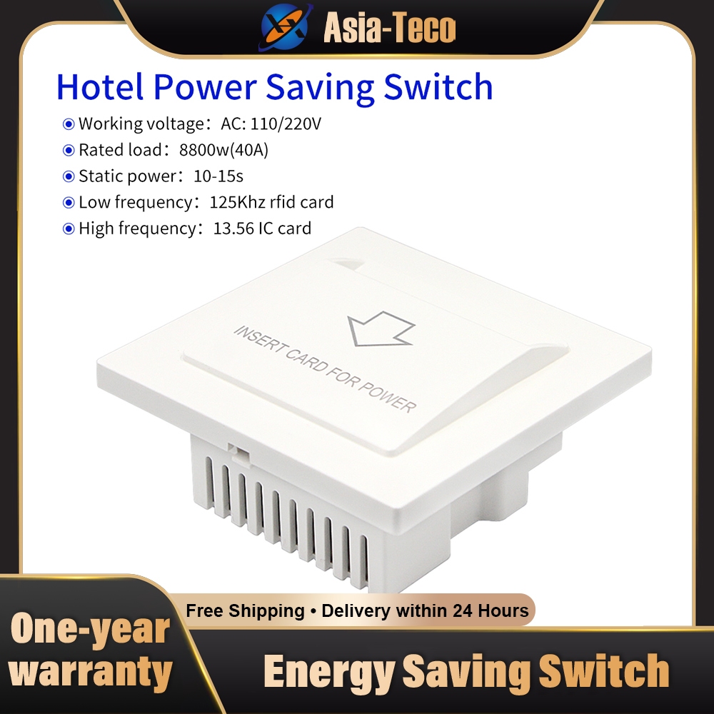 110-220V Universal Hotel Card Power Saver Switch – ช่องเสียบประหยัดพลังงานแบบติดผนัง