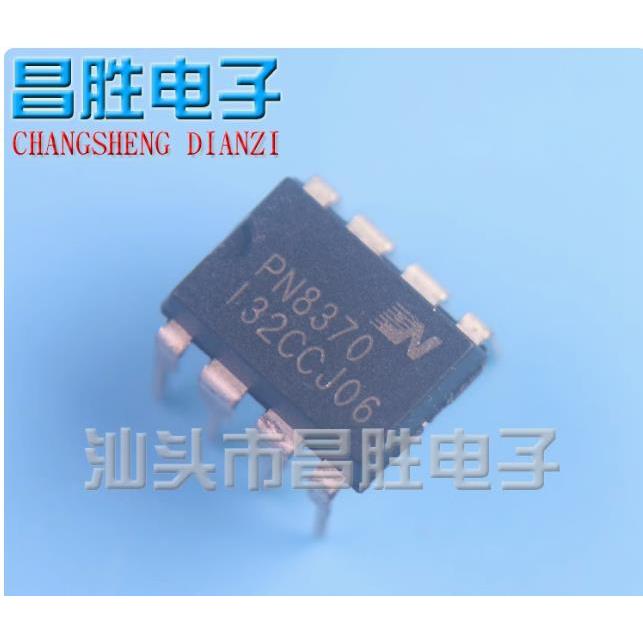 1-5PCS POWER ชิป ic PN8370 PN8141 PN8145 PN8145T PN8147H PN8147 PN8149 PN8106 PN8732 PN8733 PN8736 P