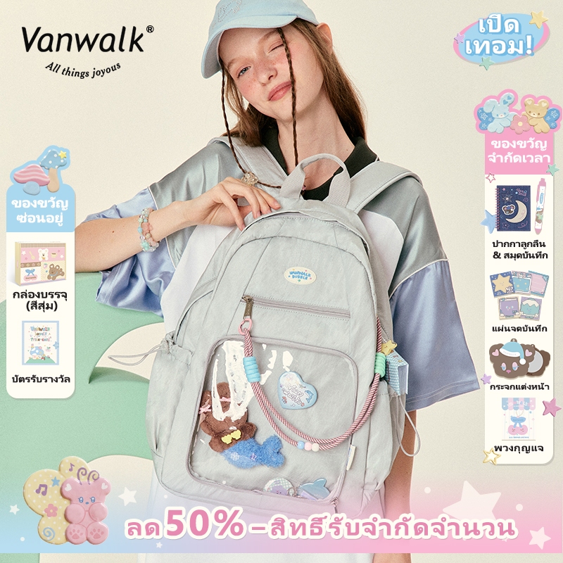 Vanwalk Bubble Island V2826 Original Backpack for Girls Travel, Leisure, Lightweight, Student Backpa