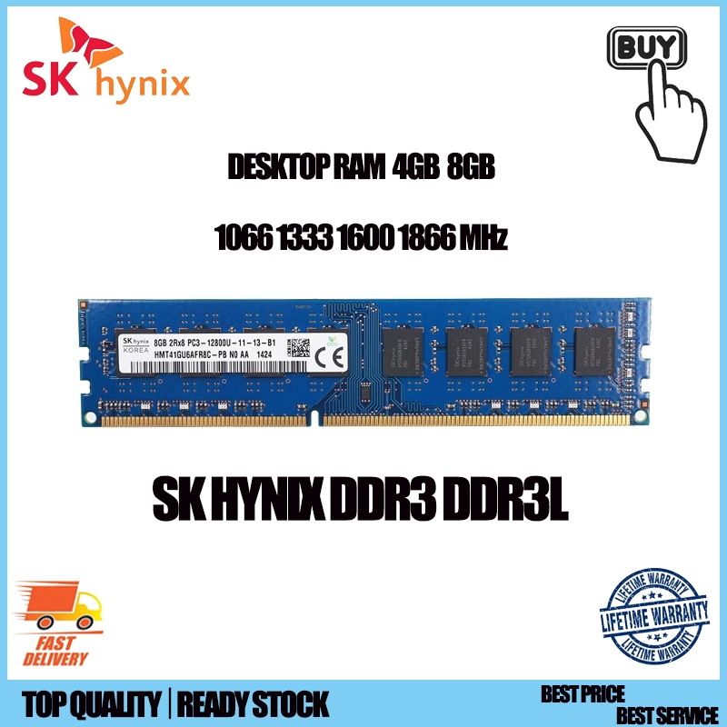 SK Hynix คอมพิวเตอร์เดสก์ท็อป RAM DDR3 DDR3L 4GB 8GB 1333/1600MHz PC3-12800 หน่วยความจํา UDIMM