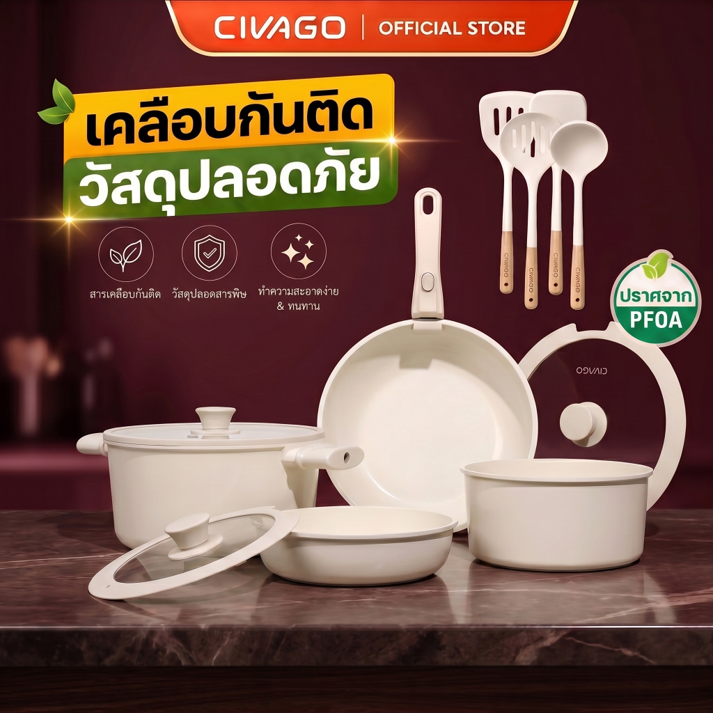 CIVAGO ชุดเครื่องครัวเคลือบเซรามิกไทเทเนียม ไม่ติดกระทะ ด้ามถอดได้ กระทะทอดและหม้อซุป ปลอดสาร ชุด 16 ชิ้น PFAS PTFE PFOA ใช้ได้กับเตาทุกประเภท