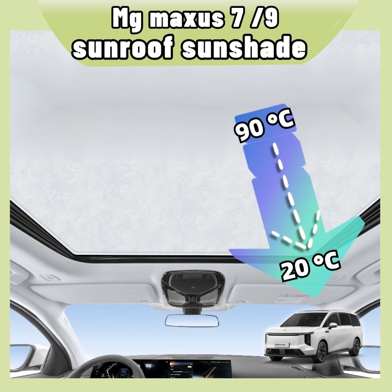 ม่านบังแดดหลังคา Mg maxus 7/9 หนังกลับดูดไฟฟ้าสถิตย์กัน UV กันความร้อนกันแสงพับได้สีขาวดำอุปกรณ์เสริมรถยนต์
