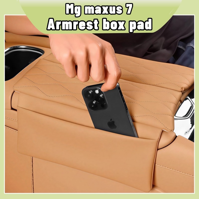 ที่พักแขน ฝาครอบ MG Maxus 7 หนัง ทนทาน กันลื่น ป้องกันรอย ติดตั้งง่าย อุปกรณ์ตกแต่งภายใน คุณภาพสูง
