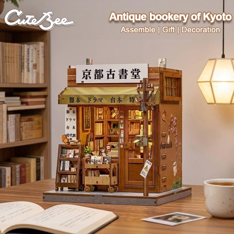 CUTEBEE CWGC220 Kyoto Antique Bookstore DIY 3D ปริศนาไม้ฉากขนาดเล็กสไตล์ญี่ปุ่นตกแต่งโต๊ะของขวัญวันเกิด