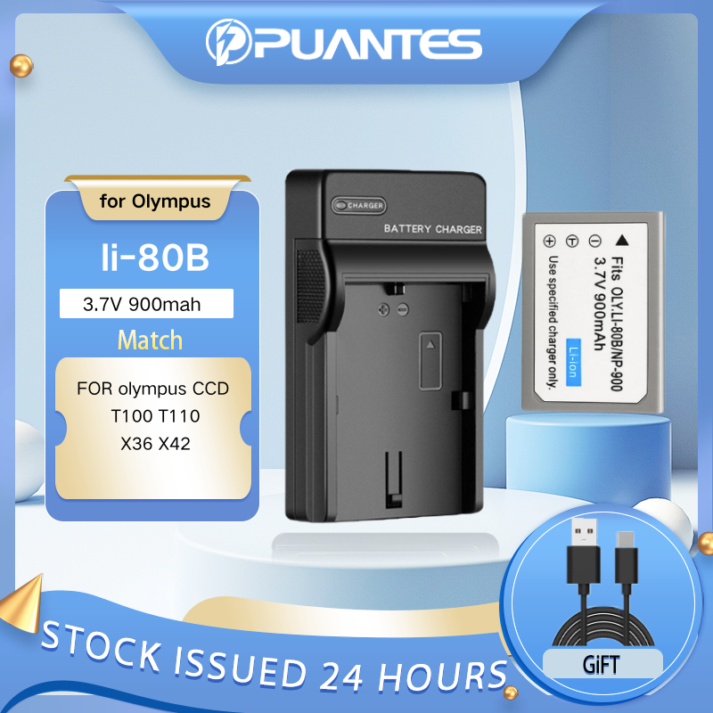 PUANTES LI-80B/NP-900 เหมาะสําหรับ Olympus CCD T100 T110 X36 X42 แบตเตอรี่กล้องดิจิตอล + เครื่องชาร์จ