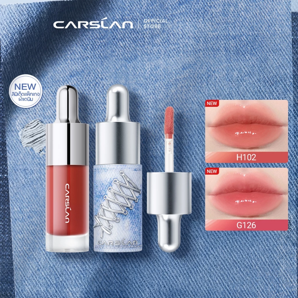 CARSLAN Spring and Summer Limited Edition ลิปสติก, ลิปกลอส, ลิปเจล คาร์สลาน ดรอป โกลว์ เจล 4.5g