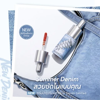 CARSLAN Spring and Summer Limited Edition ลิปสติก, ลิปกลอส, ลิปเจล คาร์สลาน ดรอป โกลว์ เจล 4.5g