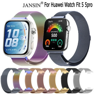 สาย สำหรับ Huawei Watch Fit 5 5Pro magnetic loop สายนาฬิกาข้อมือ สเตนเลส สำหรับ สมาร์ทวอทช์  สายนาฬิกา