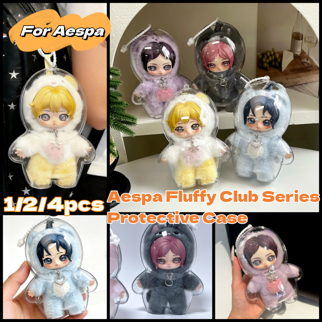 (จัดส่งภายใน 12H) 4PCS Aespa Fluffy Club Series ตุ๊กตาตุ๊กตาป้องกันกรณีฝุ่นจี้ตุ๊กตาอะคริลิค HD Clear Case
