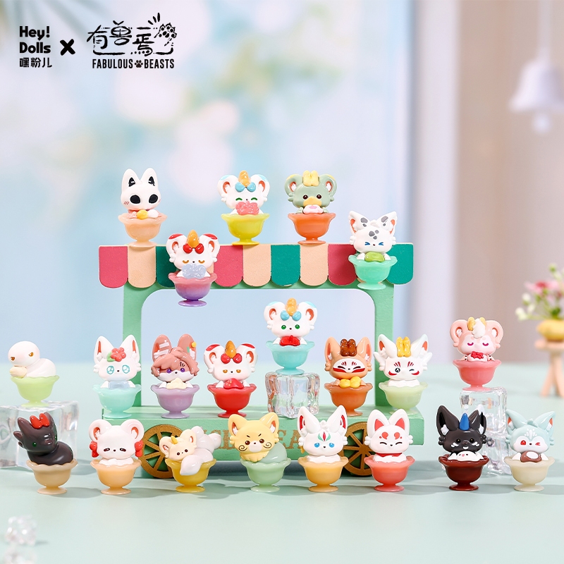 Fenz Official FABULOUS BEASTS Frosty Sweets-Blind Bag