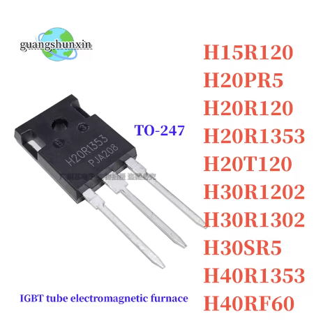 5PCS H15R120 H20PR5 H20R120 H20R1353 H20T120 H30R1202 H30R1302 H30SR5 H40R1353 H40RF60 TO-247 H30PR5
