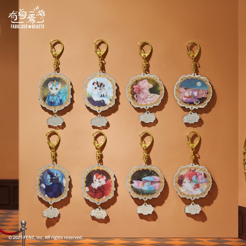 FENZ Official FABULOUS BEASTS Luminous Years Series Acrylic Refrigerator Stickers Blind Box New Year
