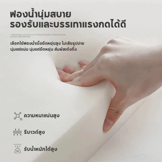 ที่เท้าแขนในรถยนต์ 5 In 1 หนัง PU มีช่องสำหรับวางแก้วน้ำ มือถือ ช่องใส่ทิชชู่ และ ช่องเก็บบัตรซ้ายและขวา