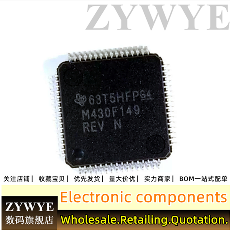 ยี่ห้อใหม่ MSP430F149IPMR M430F149 F235TPMR M430F235T F1611IPM ชิป IPMR