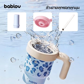 Bablov GUDU Ceramic แก้วเก็บอุณหภูมิ 610ml กระเพาะสแตนเลส 316 พร้อมที่จับบนโต๊ะ กันน้ำรั่วซึม หลอดใหญ่ 12mm พิเศษสำหรับดูดลูกไข่มุก ถอดล้างได้ แก้วสำหรับผู้หญิงลายเสือดาว แก้วสำนักงานสำหรับชา กาแฟ และชาเขียว