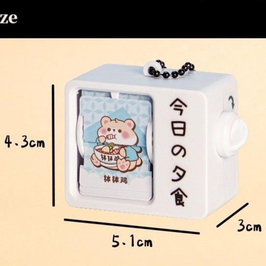(ตัวอักษรจีน) Flip Animation Machine พวงกุญแจการ์ตูน Mini Flip Book Bag Charm ความเครียดบรรเทา Gadget เครื่องประดับเดสก์ท็อปของขวัญสร้างสรรค์สําหรับนักเรียนและแฟน ราคา ถูกที่สุด ดีลบีเคเค แกลเลอรีภาพที่ 8
