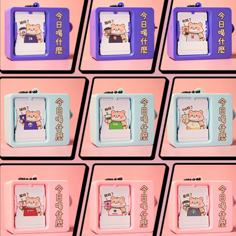 (ตัวอักษรจีน) Flip Animation Machine พวงกุญแจการ์ตูน Mini Flip Book Bag Charm ความเครียดบรรเทา Gadget เครื่องประดับเดสก์ท็อปของขวัญสร้างสรรค์สําหรับนักเรียนและแฟน ราคา ถูกที่สุด ดีลบีเคเค แกลเลอรีภาพที่ 9