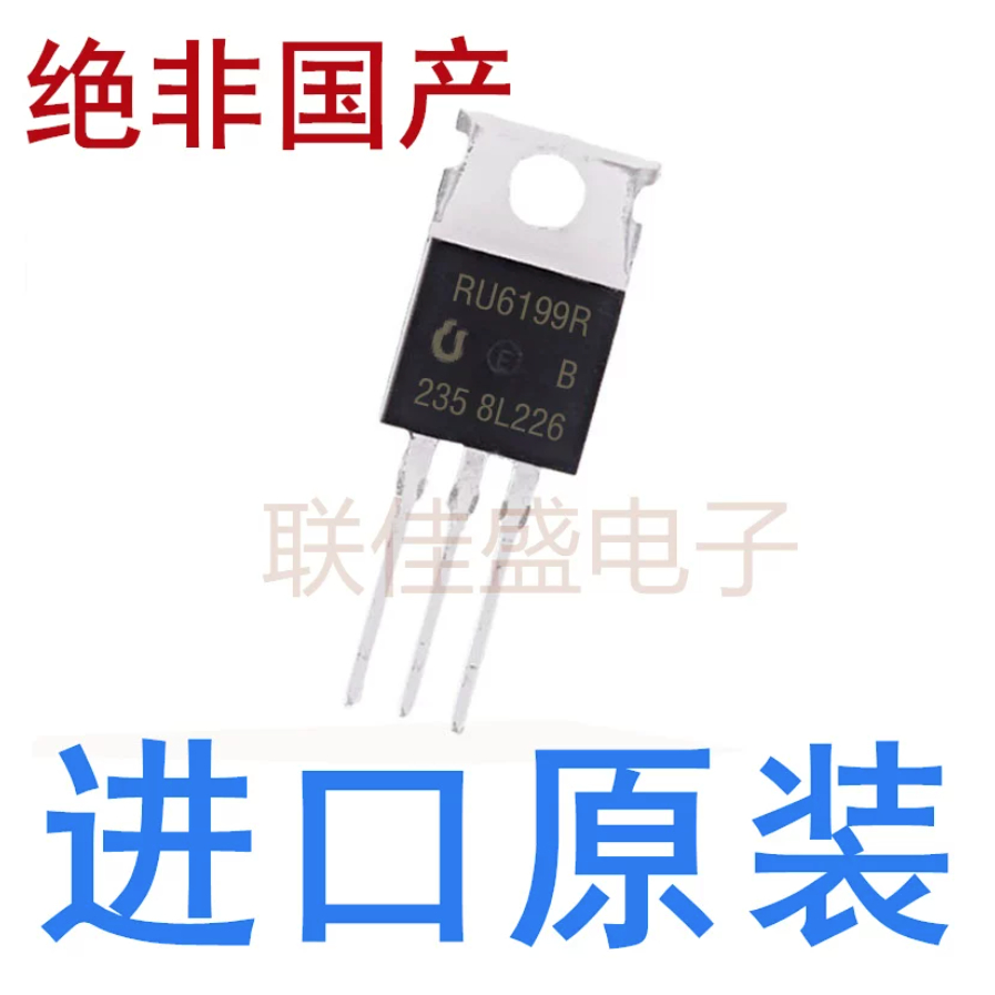 1-5PCS ยี่ห้อ-ใหม่ RU6199R RU6099R RU6075R RU6055R RU6581R TO-220
