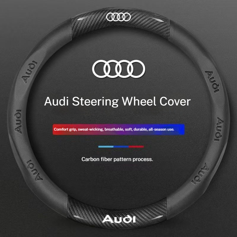 สําหรับ Audi S Line A1 A2 A3 A4 A5 A6 A7 A8 Q2 Q3 Q5 Q7 Q8 TT S3 S4 S5 S6 S7 รถหนังคาร์บอนไฟเบอร์พวง