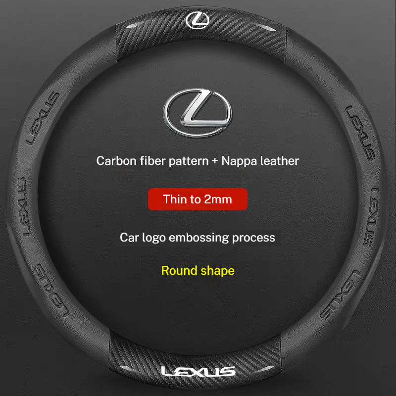 สําหรับ Lexus F Sport ES GS GX คือ LS NX RX UX LX470 570 CT200h 300h รถหนังคาร์บอนไฟเบอร์พวงมาลัย