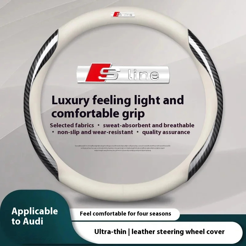 สําหรับ Audi S Line A1 A2 A3 A4 A5 A6 A7 A8 Q2 Q3 Q5 Q7 Q8 TT S3 S4 S5 S6 S7 รถหนัง Anti-slip พวงมาล