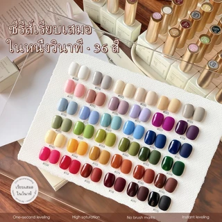 XEIJAYI 15ml--Cherry Blossom Pink and Dark Blue Gel Nail Polish, 120 สี, เหมาะสําหรับร้านทําเล็บและของใช้ประจําวัน