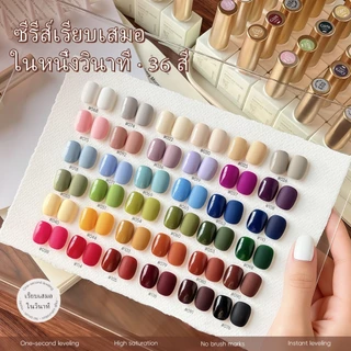 XEIJAYI 15ml--Cherry Blossom Pink and Dark Blue Gel Nail Polish, 120 สี, เหมาะสําหรับร้านทําเล็บและของใช้ประจําวัน