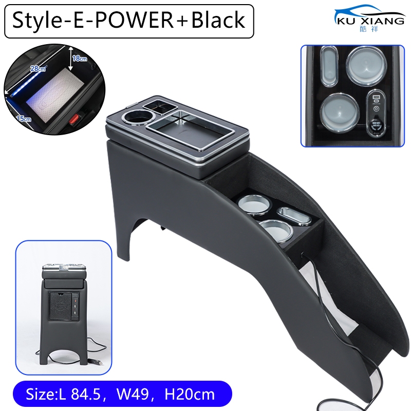 สําหรับ Nissan Serena C28 คอนโซลกลางที่วางแก้ว SERENA C28 คอนโซลกล่อง e-Power Highway Star Armrest