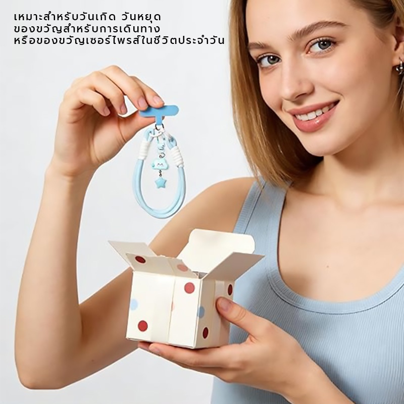 X-มัน น่ารักเมฆดาวโทรศัพท์สายรัดข้อมือทอนุ่มป้องกันการสูญห รูปที่ 6