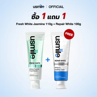 [ซื้อ 1 แถม 1] usmile REPAIR WHITE+ FRESH WHITE Toothpaste ยาสีฟันกลางวันและกลางคืนดูแลฟันยาสีฟัน