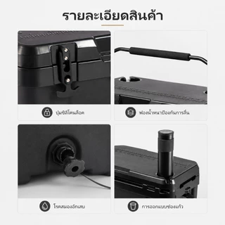 BASEOUT กล่องฉนวนกันความร้อนกลางแจ้งแคมป์ปิ้งกล่องเก็บความเย็นความจุขนาดใหญ่ 16L/26L/36L