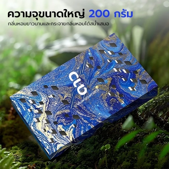 [จัดส่งในพื้นที่ประเทศไทย] Starry Sky Series Car Balm Solid Aromatherapy Deodorant กลิ่นหอมติดทนนานน้ําหอมรถยนต์ผลิตภัณฑ์ภายในรถยนต์