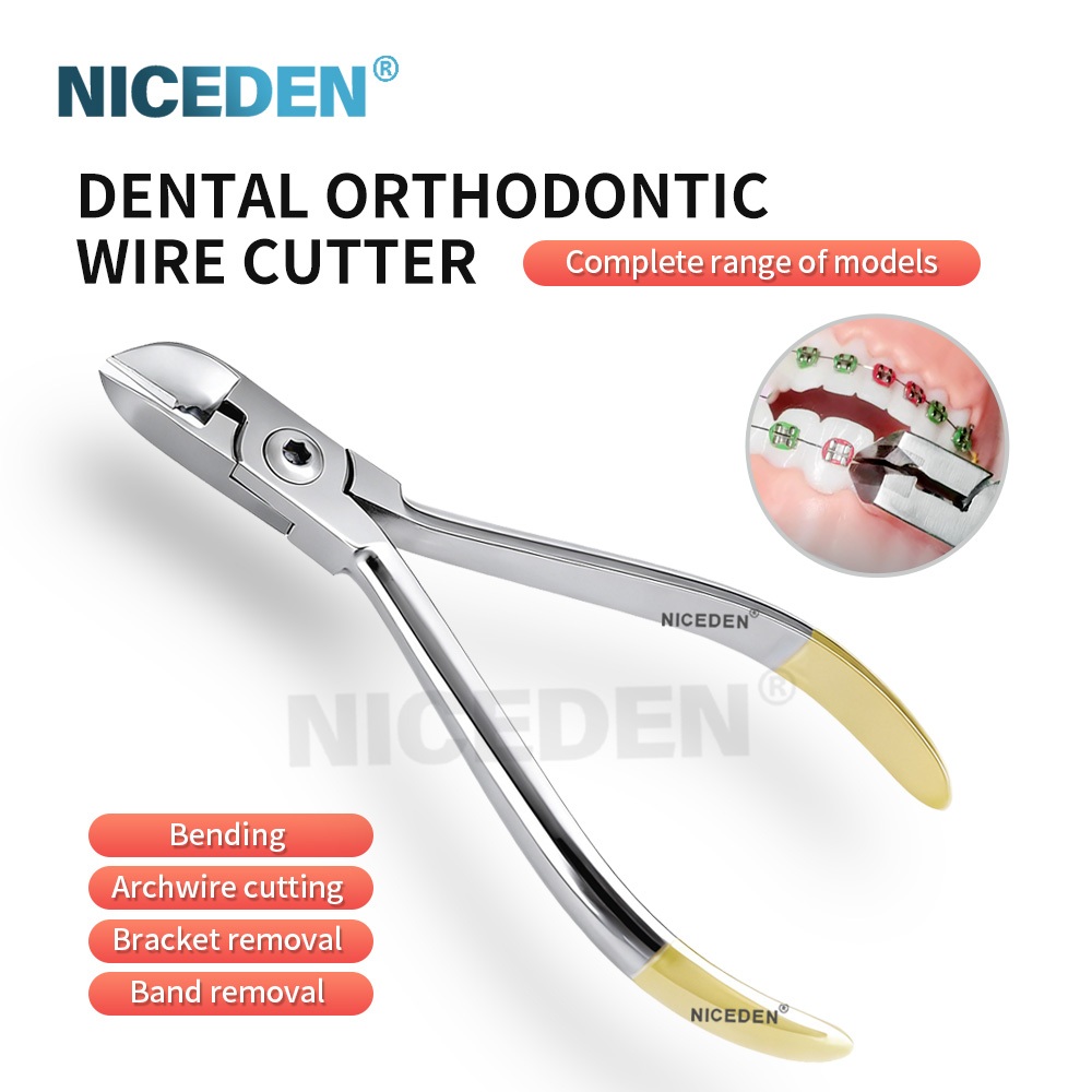Niceden คีมทันตกรรม Wire Distal End Cutter Plier Bracket Brace Remover Plier คีมตัด