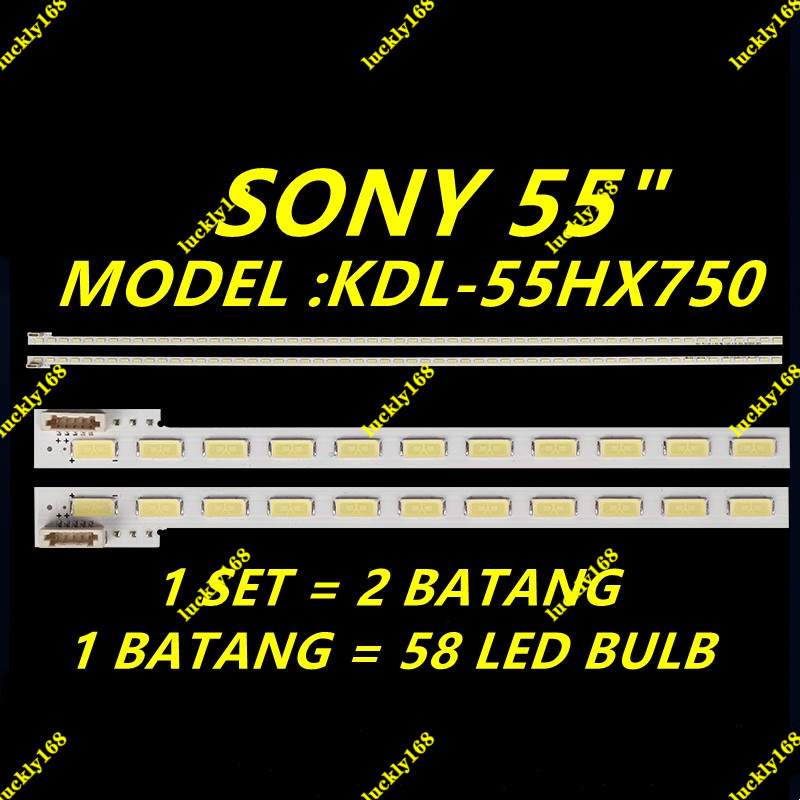 ใหม่ 2 ชิ้น/เซ็ต KDL-55HX750 SONY 55" LED TV BACKLIGHT 55HX750