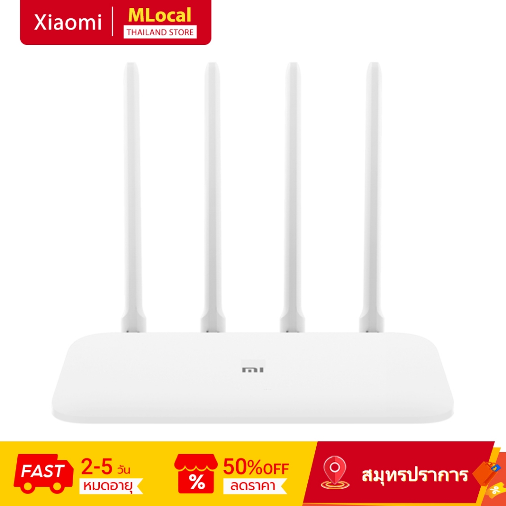 Xiaomi Wi-Fi Router 4A AC1200 Gigabit Edition CPU Dual-core 128MB Networking Router สําหรับ Office H