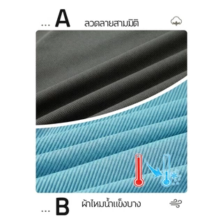 Sinbounun Pure Color Simple Style Pyjamas/T-Shirt+Shorts/Cool Fabric Unisex Style [Thai Designer]