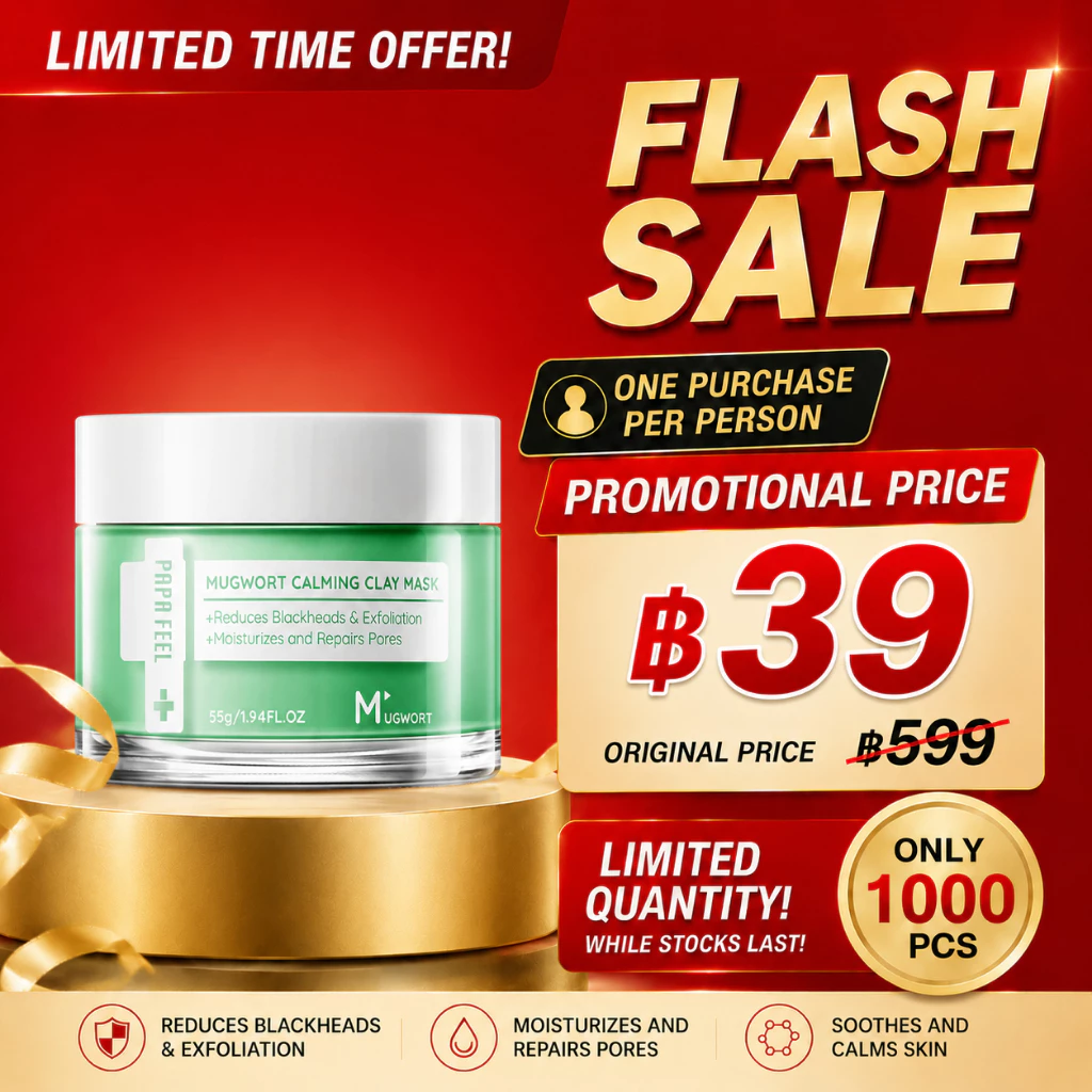 PAPA FEEL Alaska Volcano มาร์คโคลน 55g | คุมมัน | กระชับรูขุมขน | ลดความมัน | Deep Cleansing | Clay Mask มาร์คหน้า