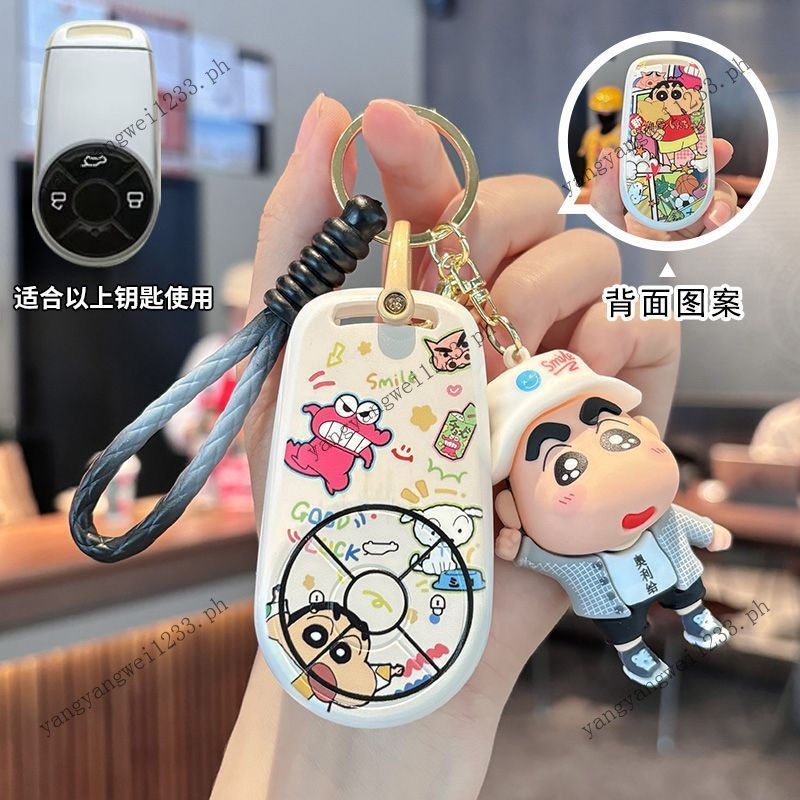 ZH Auto Parts ORA 5 Key Case เคสป้องกันกุญแจรถ